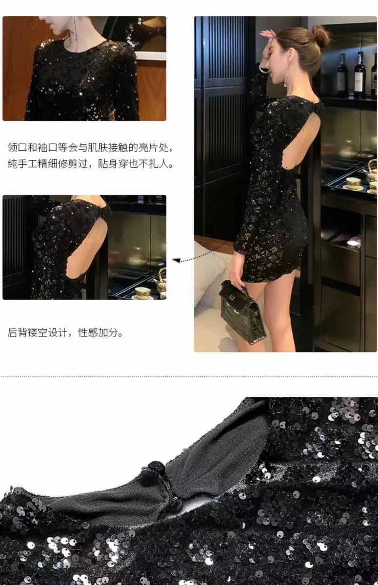 2024 Spring and Summer New Velvet Sequined Long Sleeve Dress Women's Sexy Skinny Hip Dress Socialite Temperament