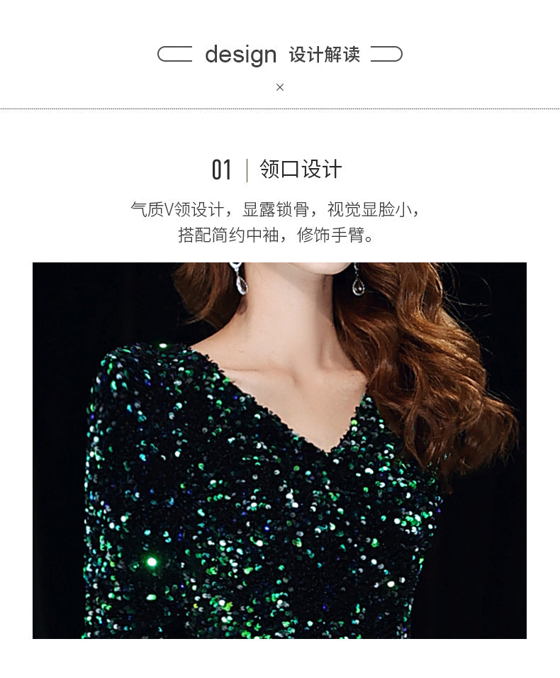 Green Sequins Annual Party Evening Dress Female 2024 Spring and Spring New Banquet Temperament Texture Host Long Dress