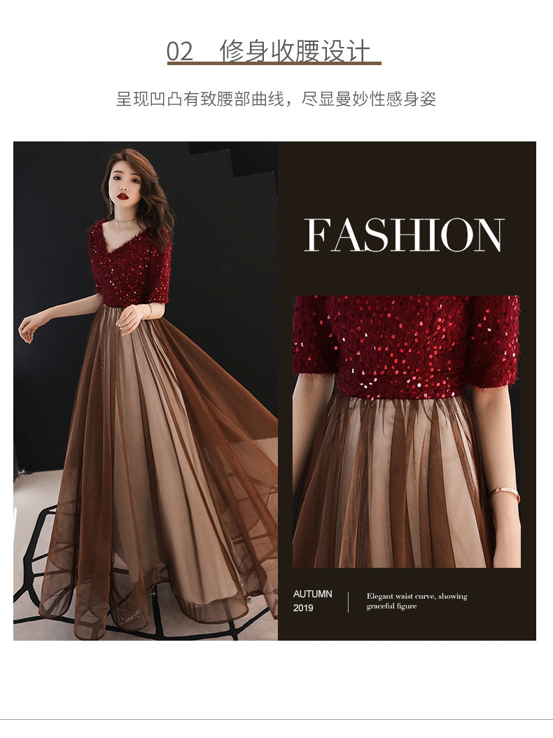 Summer Evening Dress for Women Banquet Temperament Annual Meeting Long Style 2024 New Modern Socialite Host Wine Red Autumn