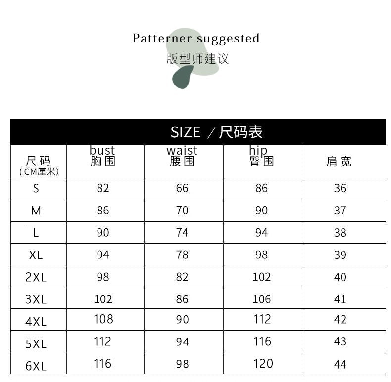 Green New Chinese Style Morning Gowns Dress Toast Dress Bride Engagement Dress Light Luxury Minority Long Tube Top Dress