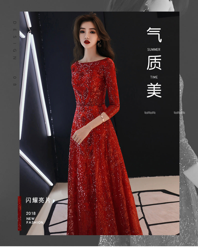 Bridal Toast Clothing 2024 Summer New Wine Red Marriage Engagement Back-to-Door Long Dinner Chinese Style Toast Dress