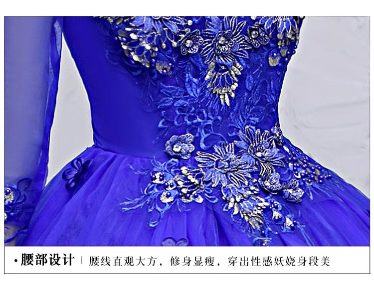 Colored Mesh Annual Meeting Host Performance Student Vocal Solo Art Exam Clothing Pettiskirt Long Evening Dress Female Autumn and Winter
