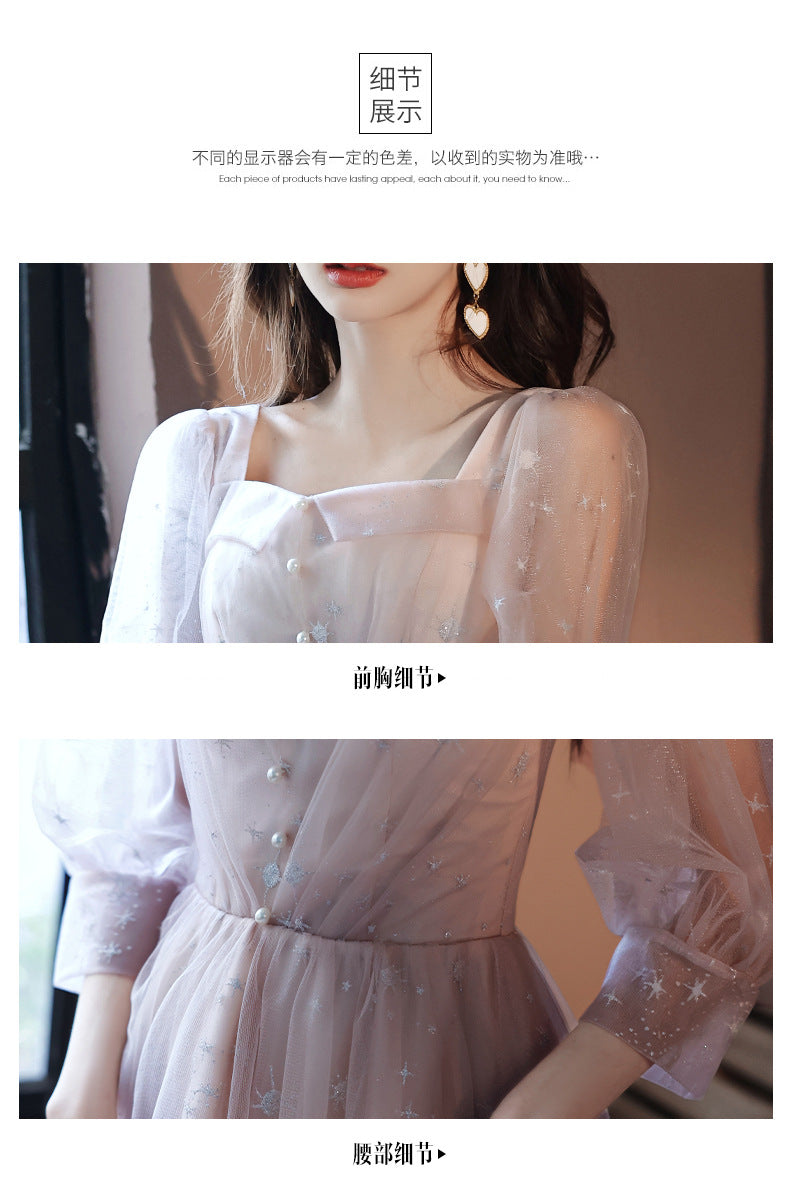 Banquet Evening Dress for Women 2023 New Slimming Long Sleeves Socialite Daily Style Dress Fairy Graceful Western Style Dress Dress