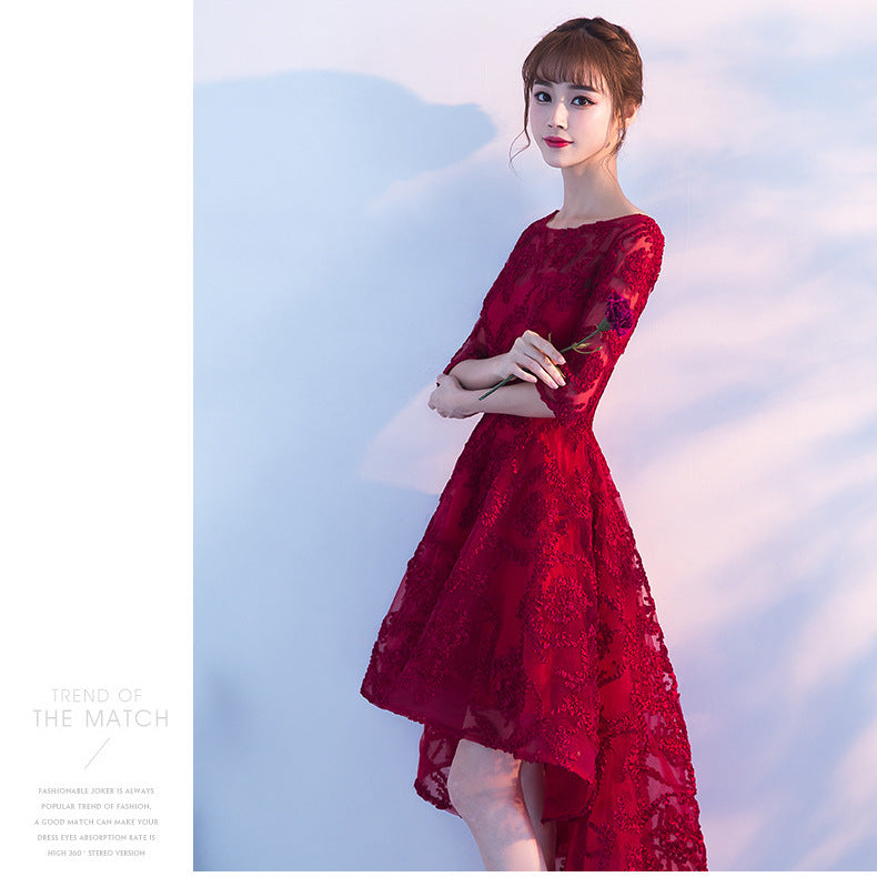 Toast Dress Bridal Elegant Lace Evening Dress Women's Banquet Wine Red Engagement Waist Front Short Back Long Dress