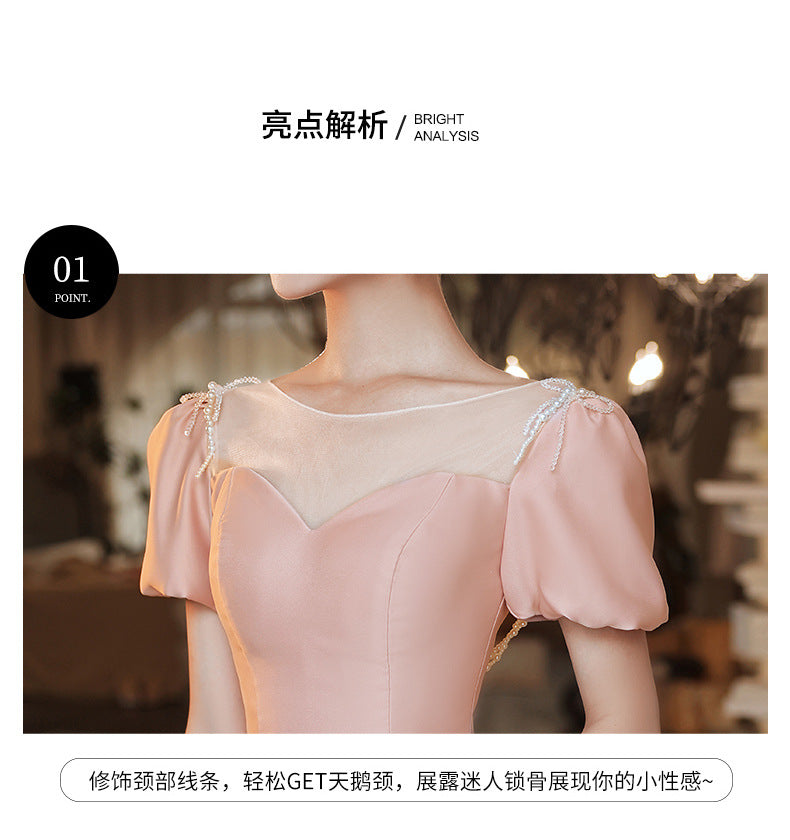 Pink Little Evening Dress Female High-End Banquet Temperament Entry Lux Senior Sense Niche Host Annual Meeting Vocal Music Art Test