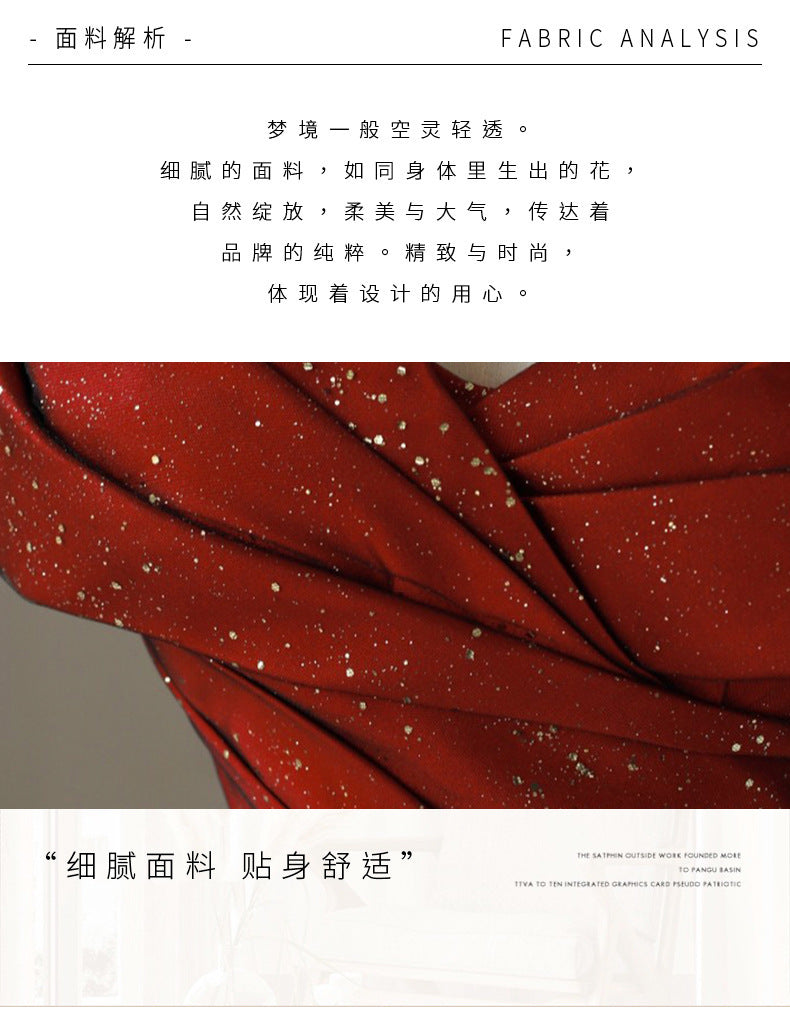 French Toast Clothing Elegant off-Shoulder Red Maternity Bridal Dresses plus Size Plump Girls Slimming Bridal Marriage Engagement Dress