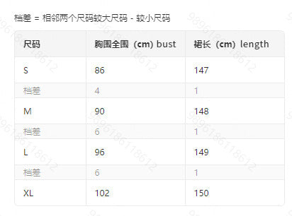 European and American Style New Women's Clothing 2024 Spring Fashionable Sequins Shoulder Sleeveless Split Dress Solid Color Foreign Trade Wholesale