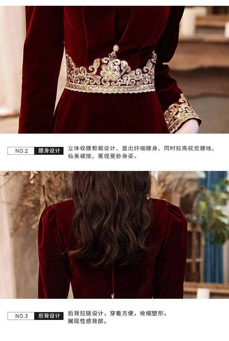 Wedding Toast Dress 2024 New Velvet Wine Red Long Bride Long Evening Dress Autumn Elegant Toast