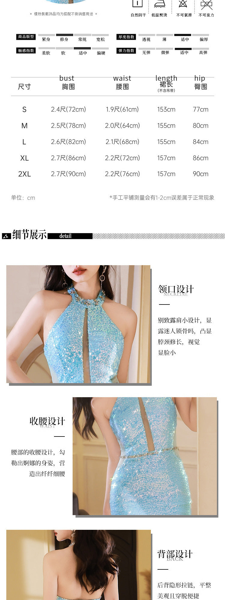 Super Fairy Mermaid Evening Dress Toast Dress Women's Performance Halter off-Shoulder Dress Host Dress Fashion Temperament