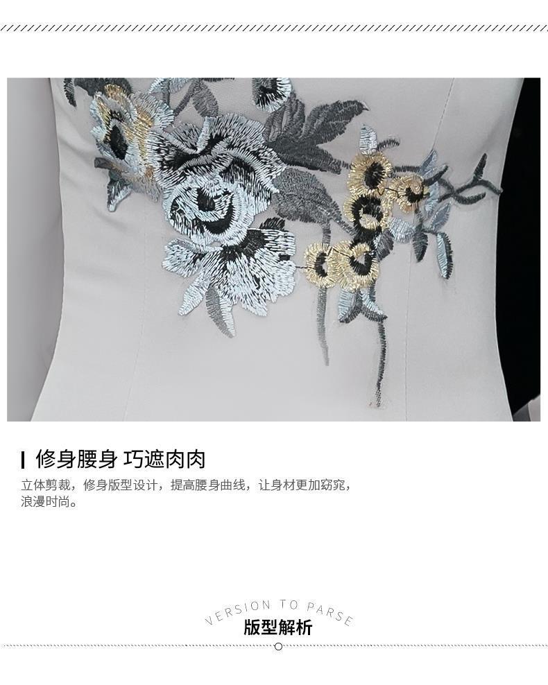 Machine Embroidery Improved Cheongsam 2024 New Long Dress Elegant over-the-Knee Embroidered Cheongsam Dress