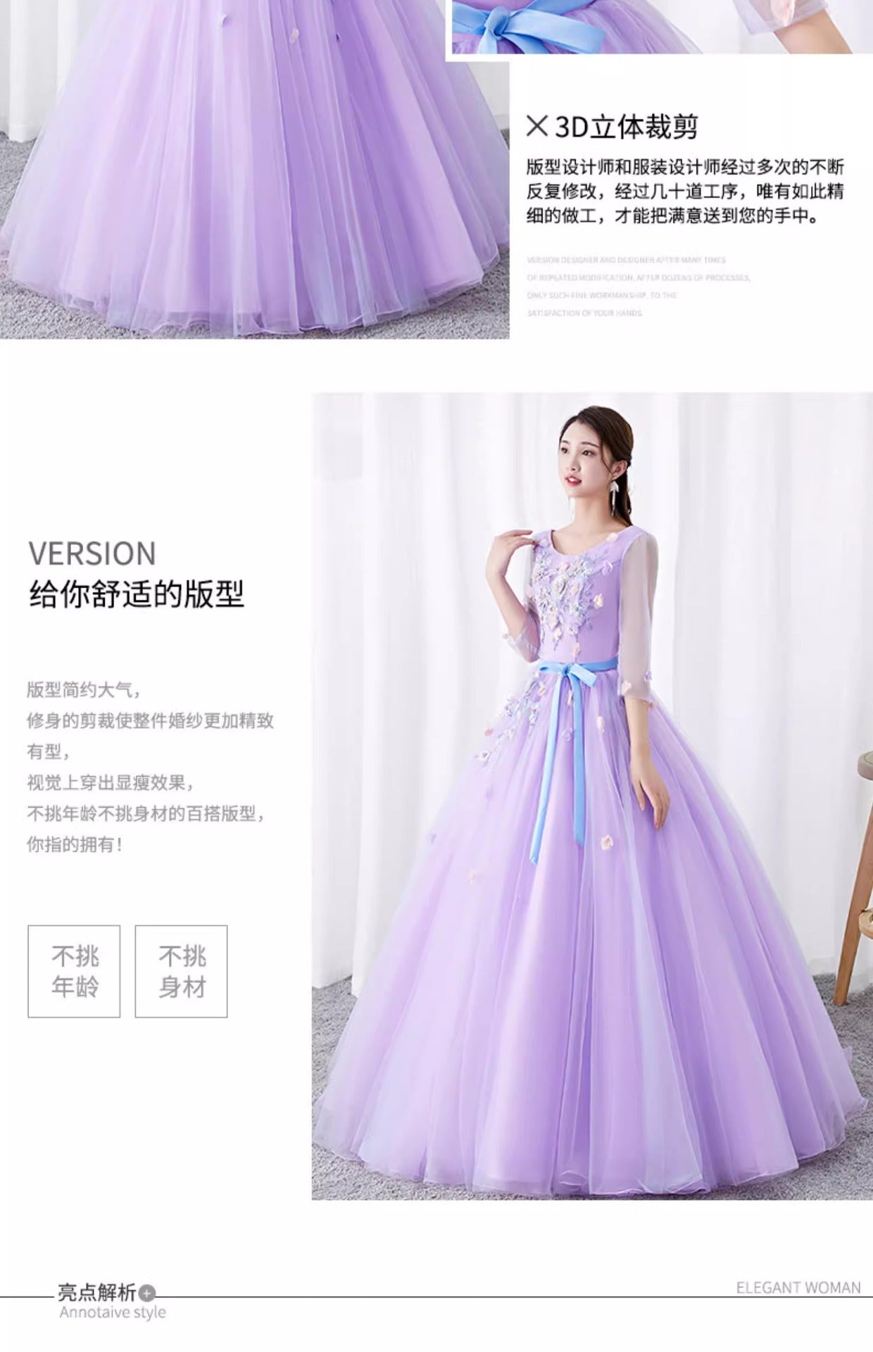 Purple Yarn Evening Dress 2024 New Banquet Temperament Slimming Host Fairy Art Exam Socialite Gathering Dress Women