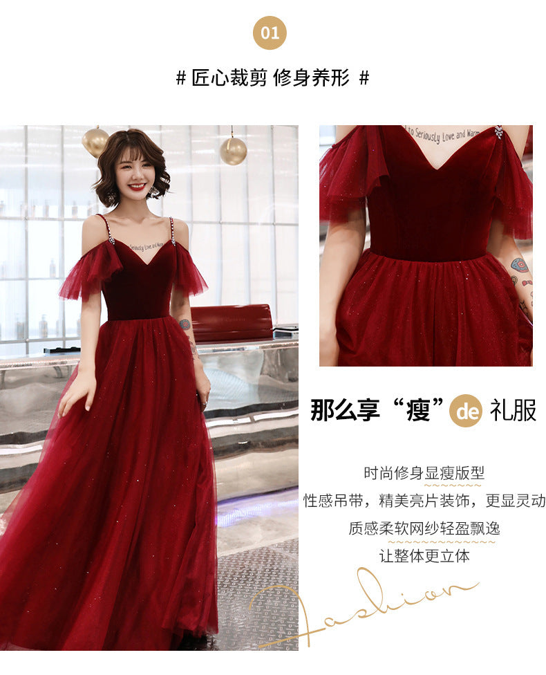 Toast Dress Bride Wine Red Dress Slimming Temperament 2022 New Banquet Strap Handmade Marriage Engagement Dress