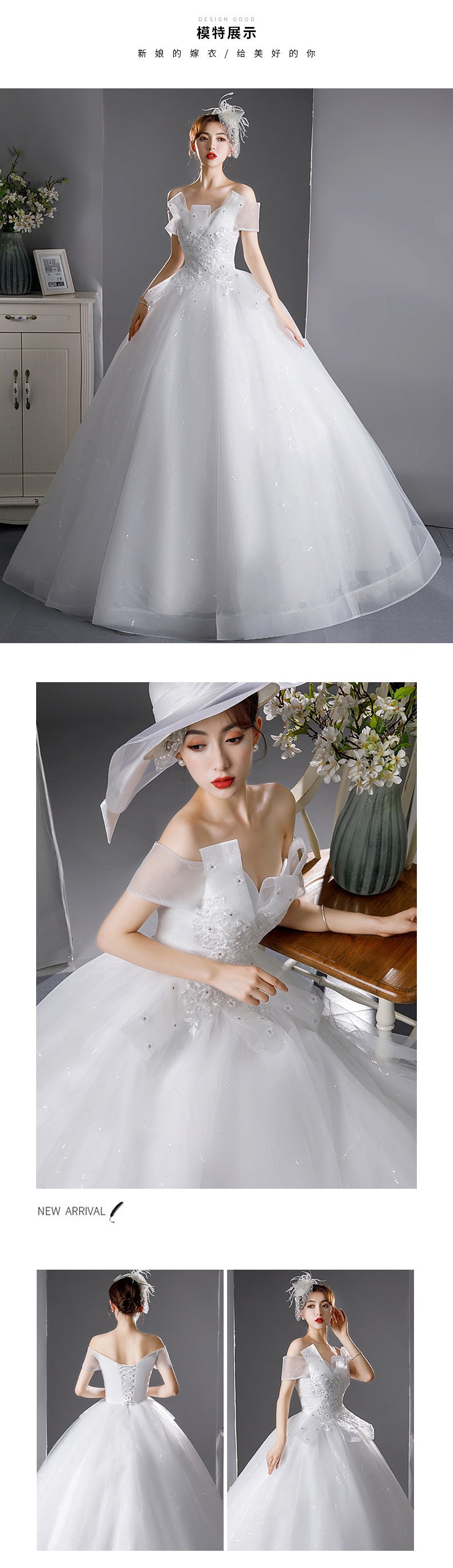 Light Wedding Dress 2024 New Bridal Mori Elegant off-Shoulder French Super Fairy Dream Slimming High Waist Wedding Dress for Pregnant Women