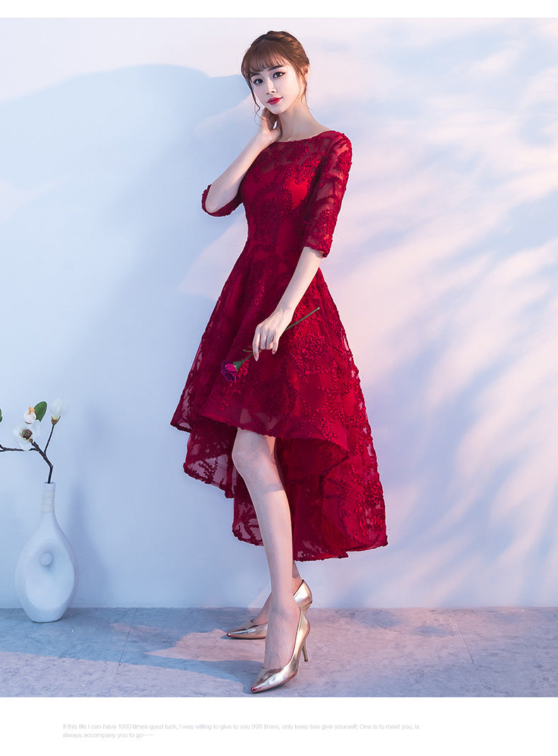 Toast Dress Bridal Elegant Lace Evening Dress Women's Banquet Wine Red Engagement Waist Front Short Back Long Dress