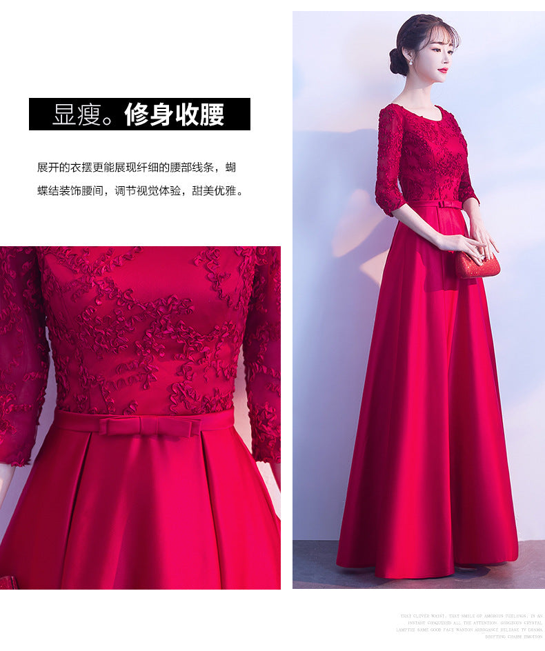 Toast Dress Bride 2024 New Wedding Banquet Evening Dress Skirt Women Wine Red Long Style Can Be Worn Casual Long Sleeve