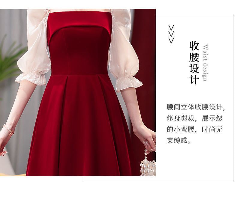 2024 Wine Red High Sense Dinner Suit Summer Dress Toast Dress Bride Daily Style Engagement Dress