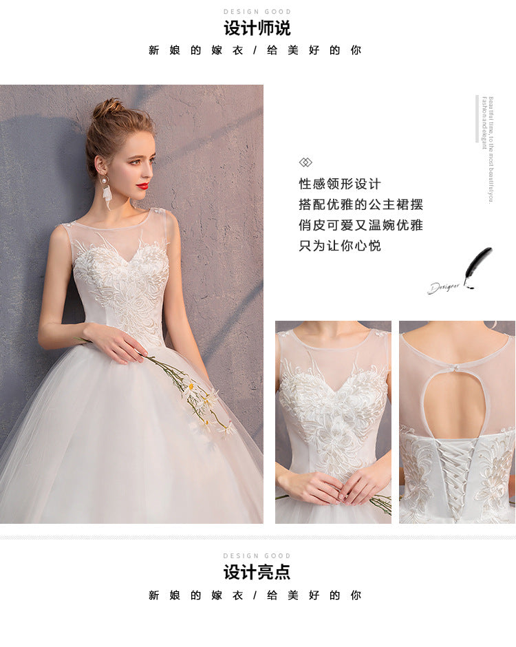 Romantic Slim-Fit Lace up Floor-Length Dress Elegant Shoulder round Neck Wedding Wedding Dress Floor-Length Wedding Dress