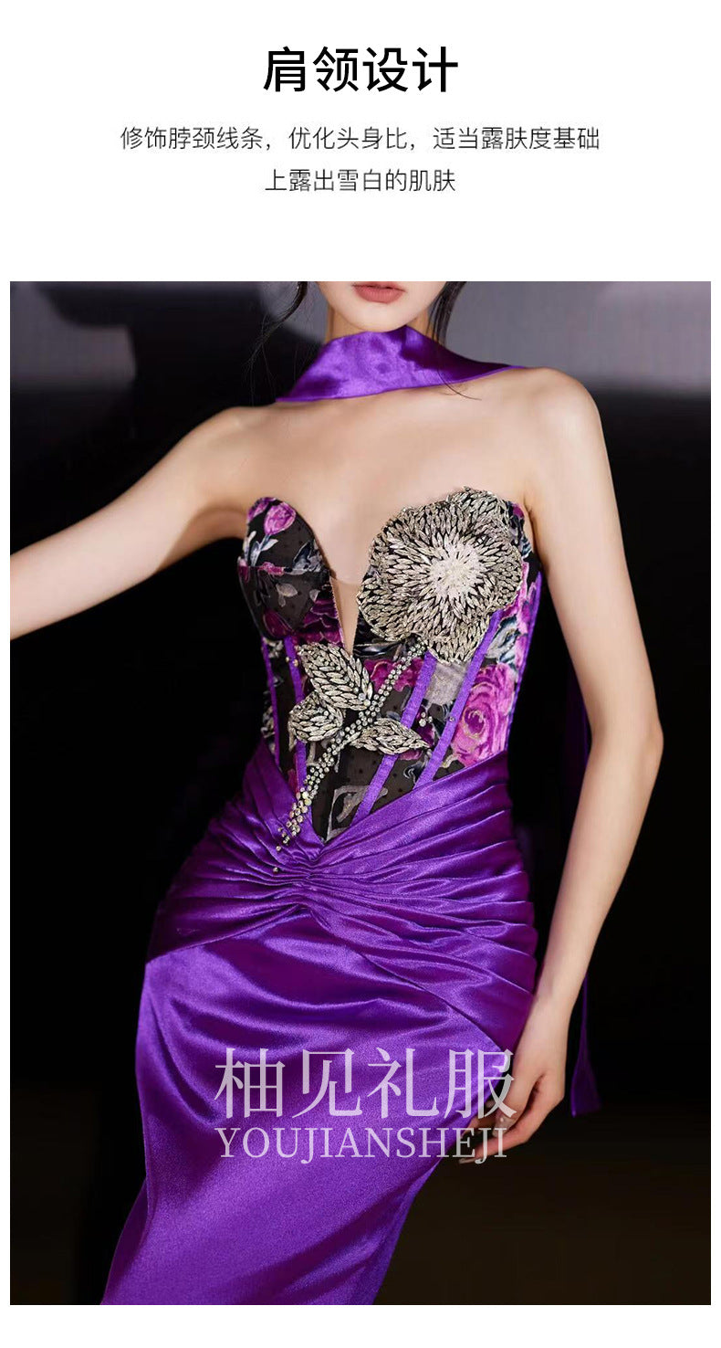 New Chinese Style Morning Gowns Women's 2024 New Design Sense Niche Bride Engagement Skirt Small Size in Purple Trailing Tube Top Toast Clothing