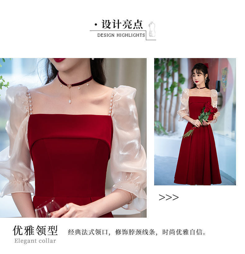 2024 Wine Red High Sense Dinner Suit Summer Dress Toast Dress Bride Daily Style Engagement Dress