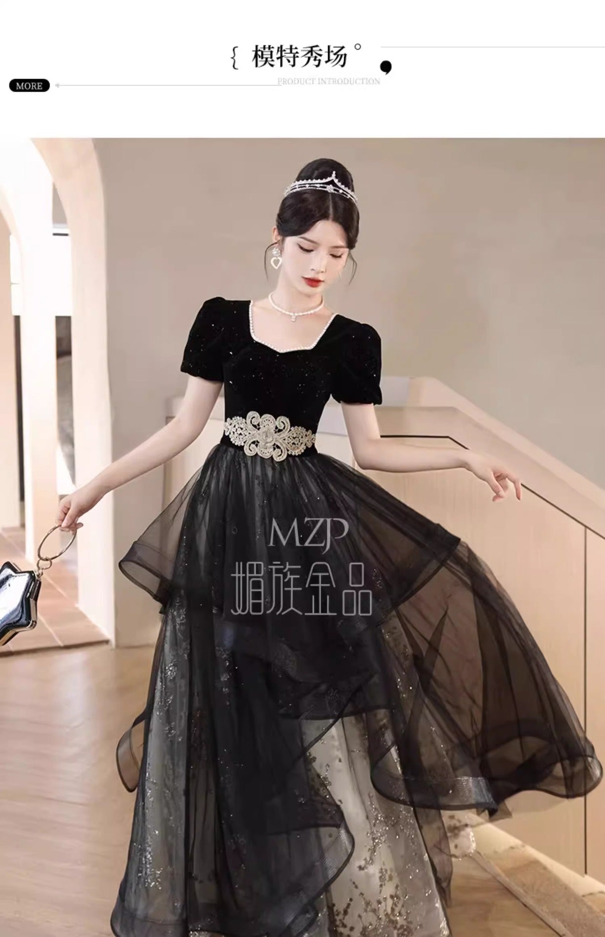 Black Evening Dress for Women 2024 New Banquet Long Sleeve French Summer Vocal Music Art Test Dress Light Luxury Minority High-End