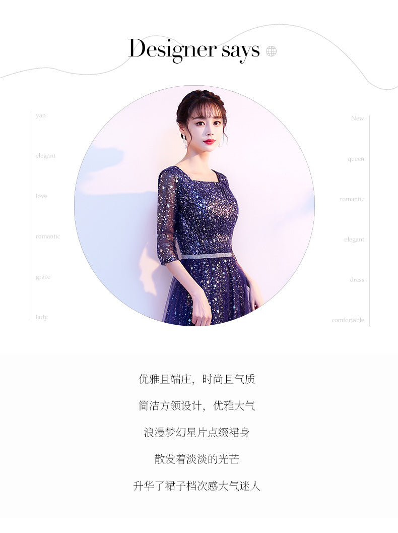 Starry Evening Dress Female Banquet Temperament Daily Style Square Collar Host Chorus Costume Summer Student