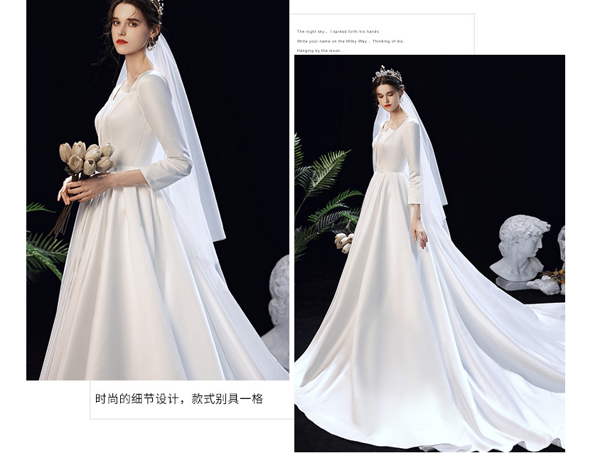 Satin main wedding dress 2022 winter new long sleeves simple Hepburn style thin trailing bride welcome out gauze woman